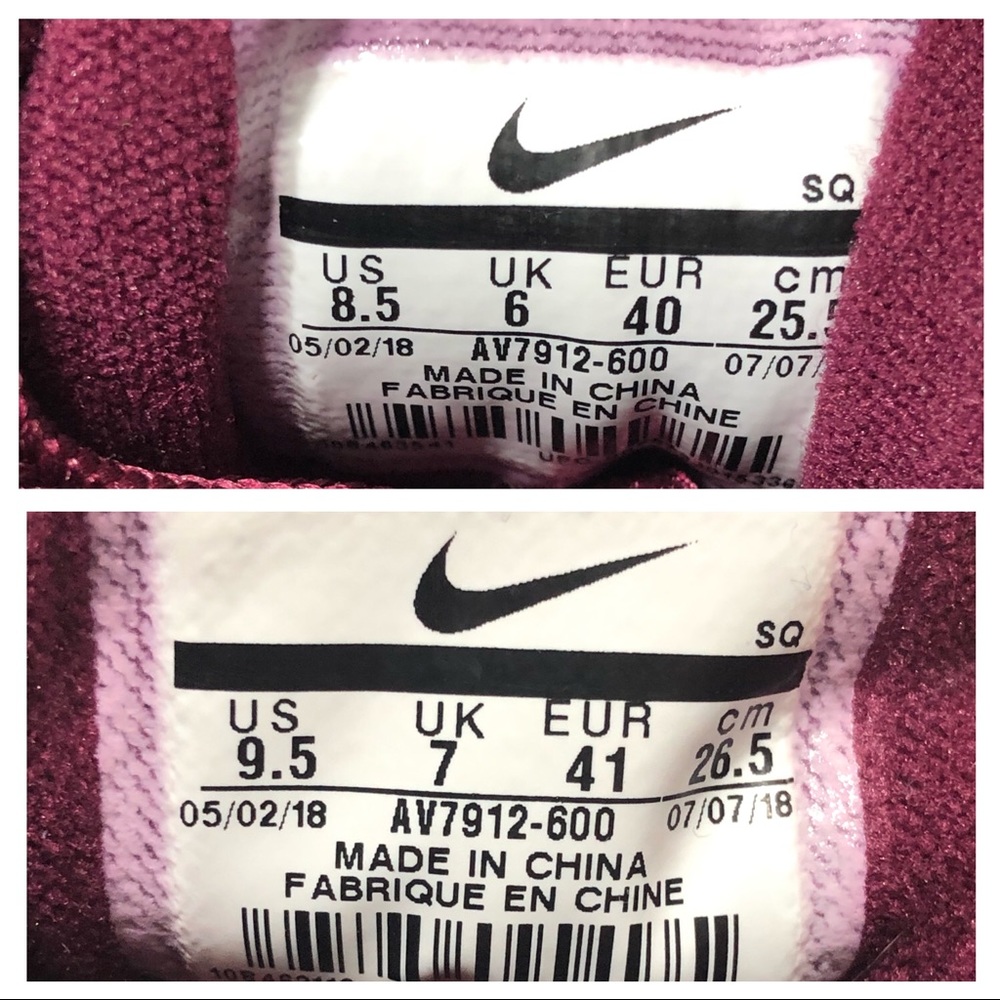 NWOT Nike Air Max Plus TN Bordeaux - Picture 8 of 8